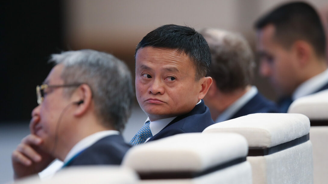 Jack Ma