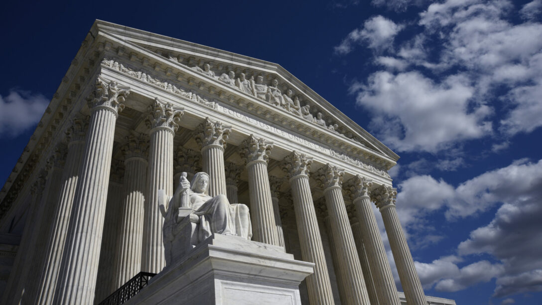 Supreme Court