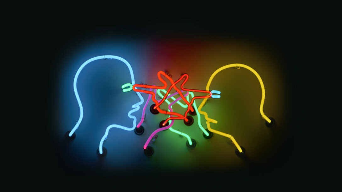 Bruce Nauman Double Poke in the Eye II 1985