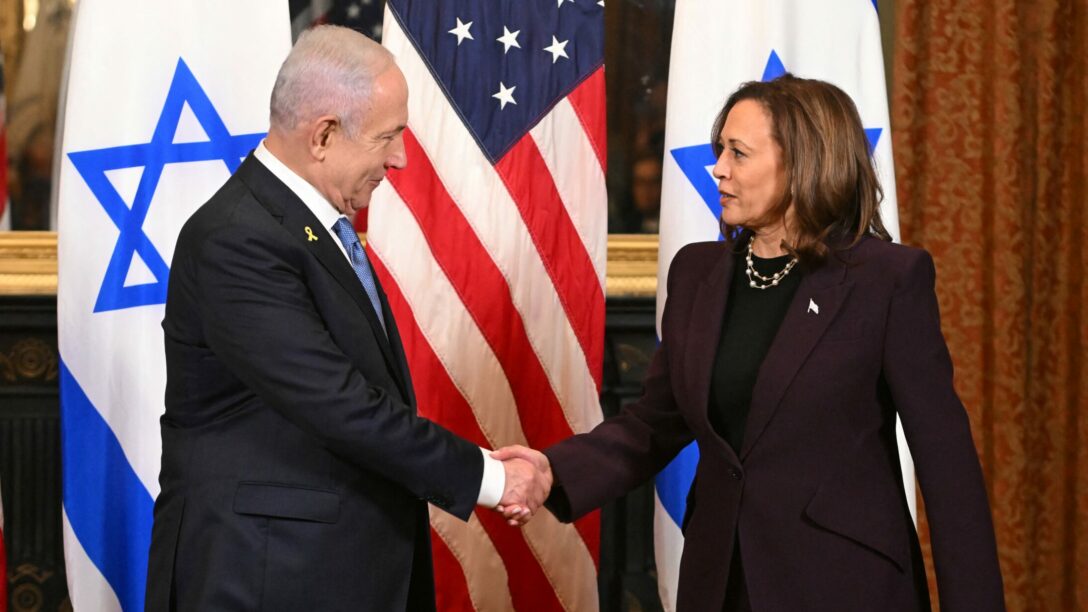 kamala harris benjamin netanyahu