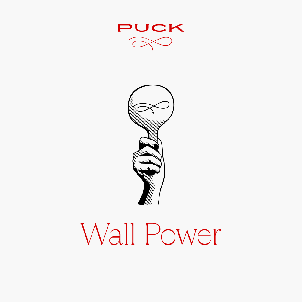 PUCK | Wall Power