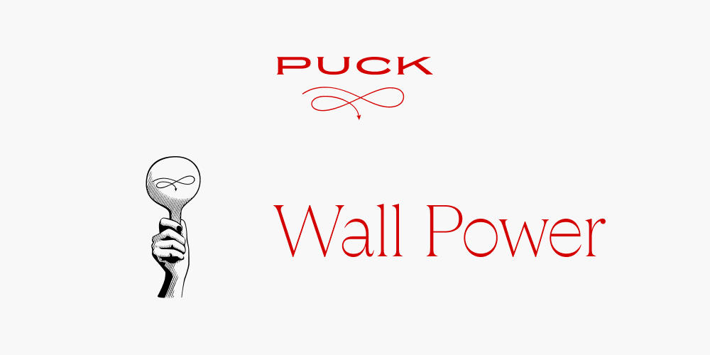 PUCK | Wall Power