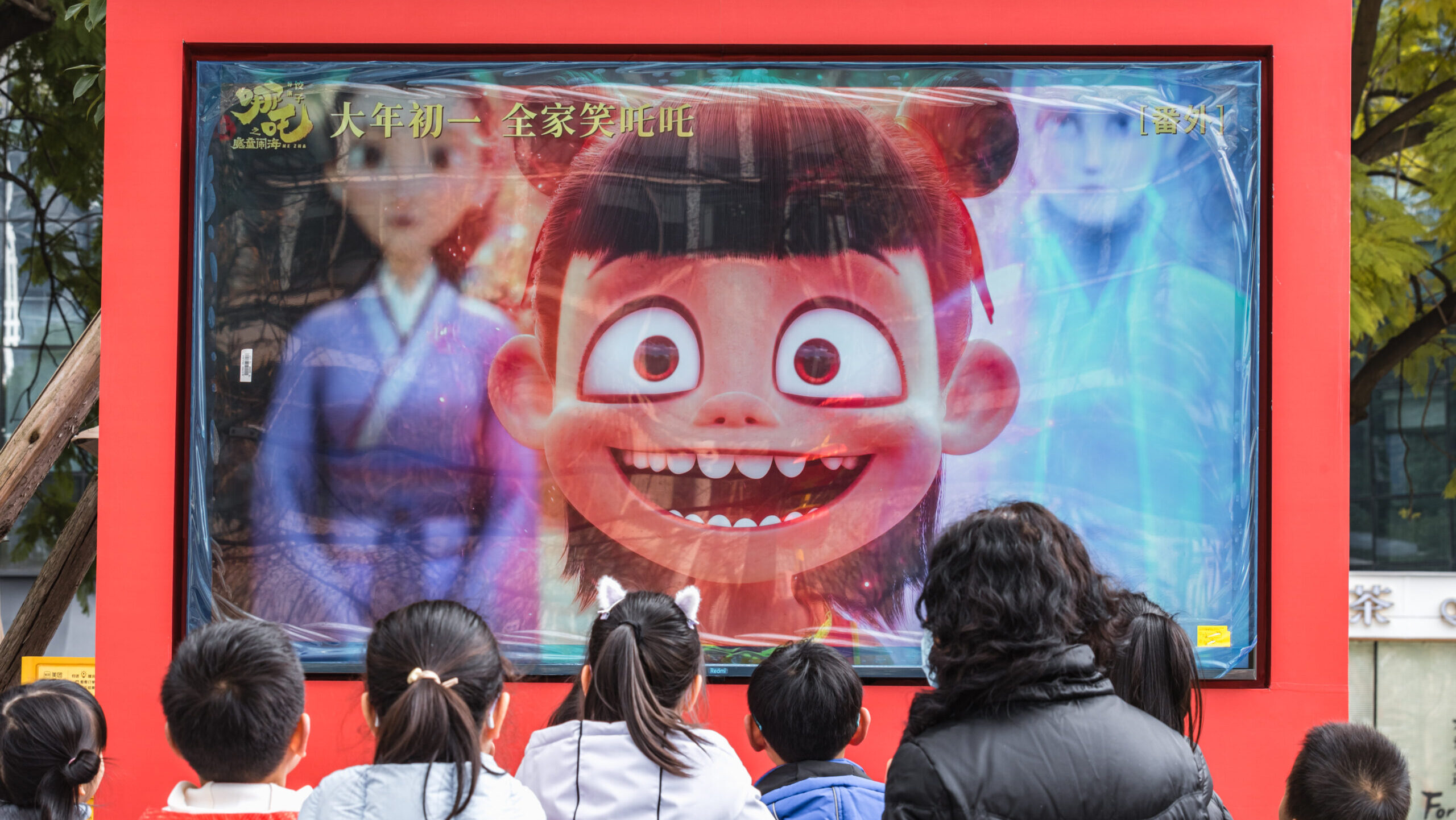 Imax Is Big in China - Puck