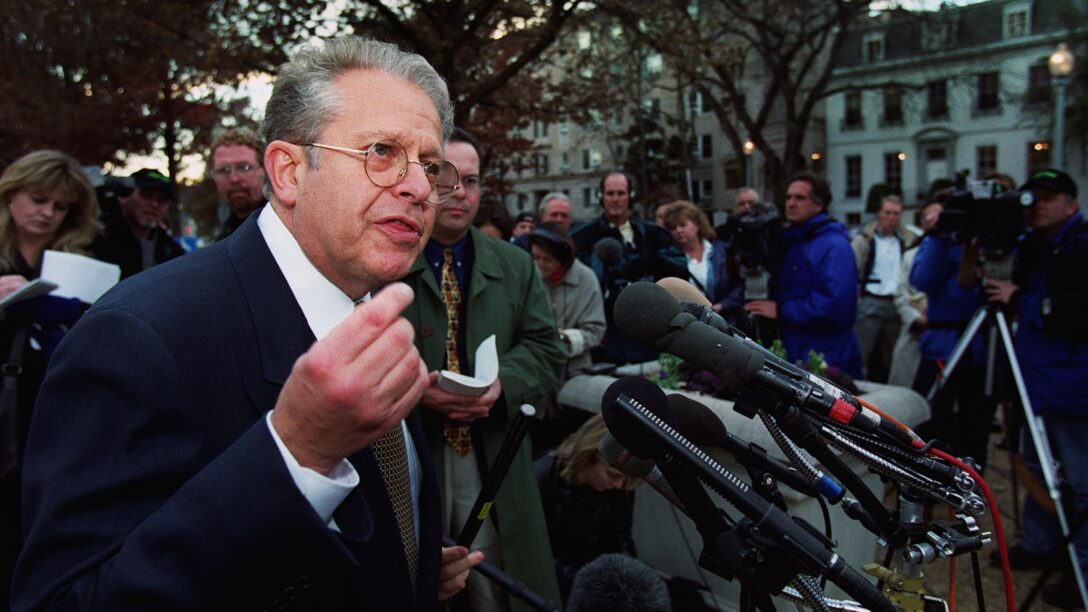 Laurence Tribe
