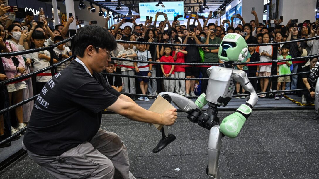 Unitree Robotics robot World Artificial Intelligence Conference (WAIC) china