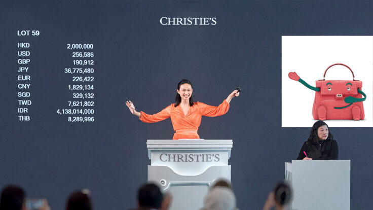 Christie's auction