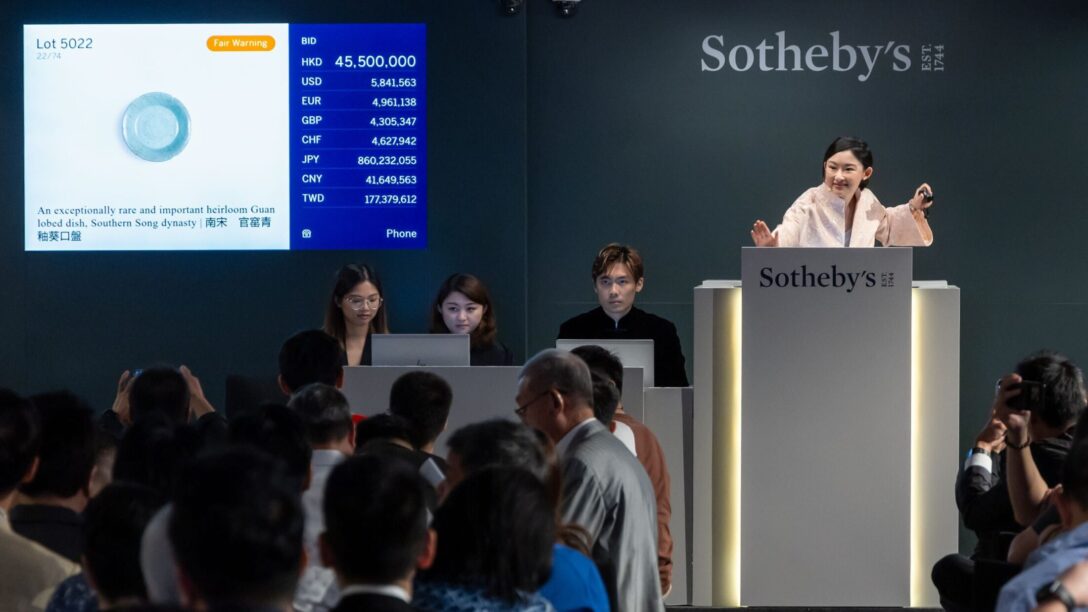 Sotheby's Auction