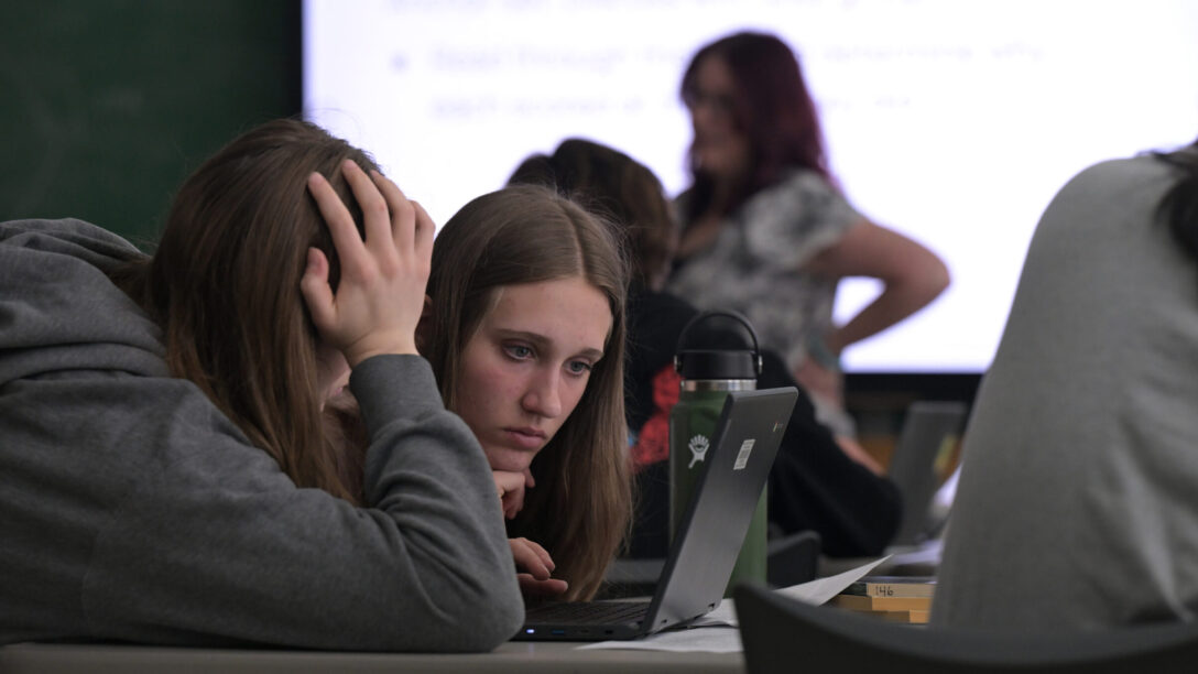 school computer ai