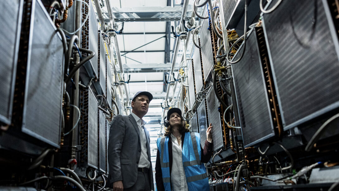 data center