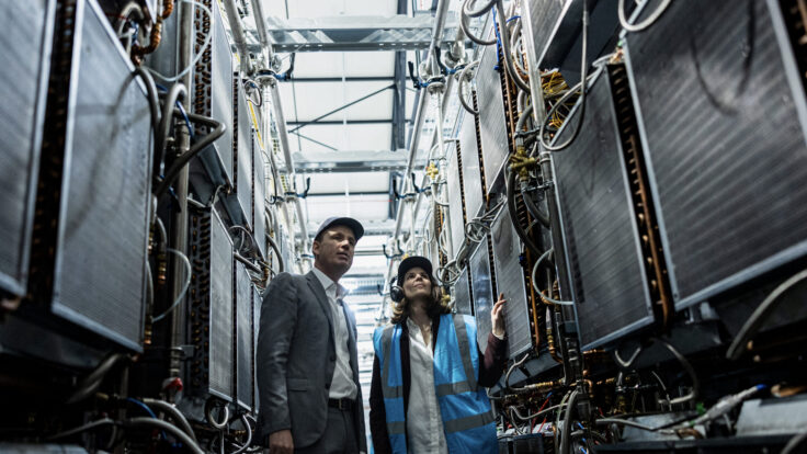 data center