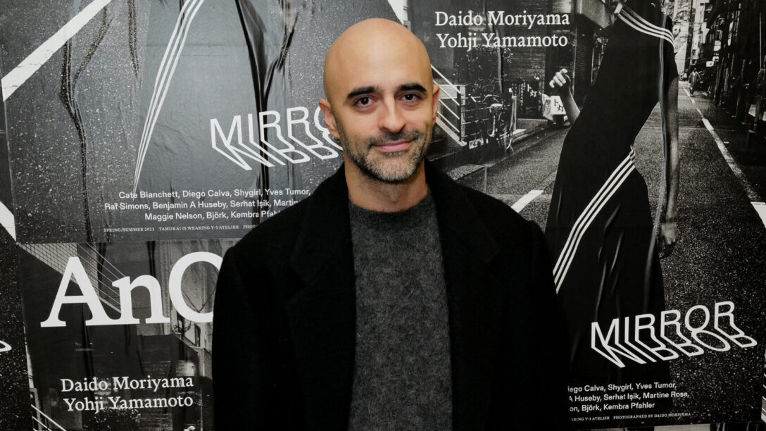 Rami Atallah