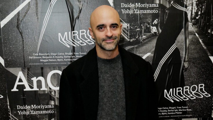 Rami Atallah