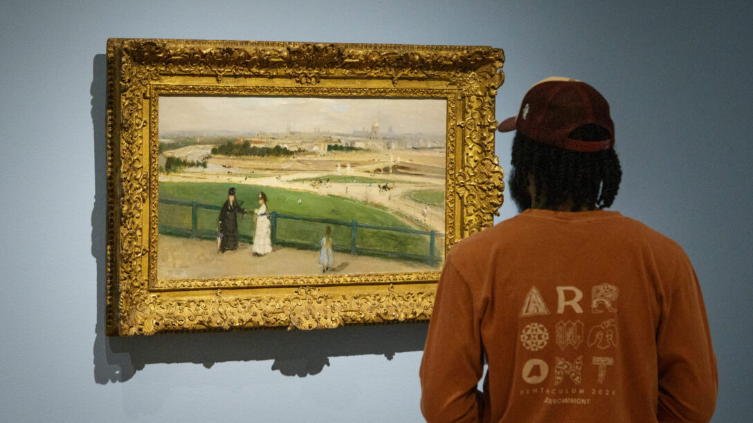 Cleveland Museum