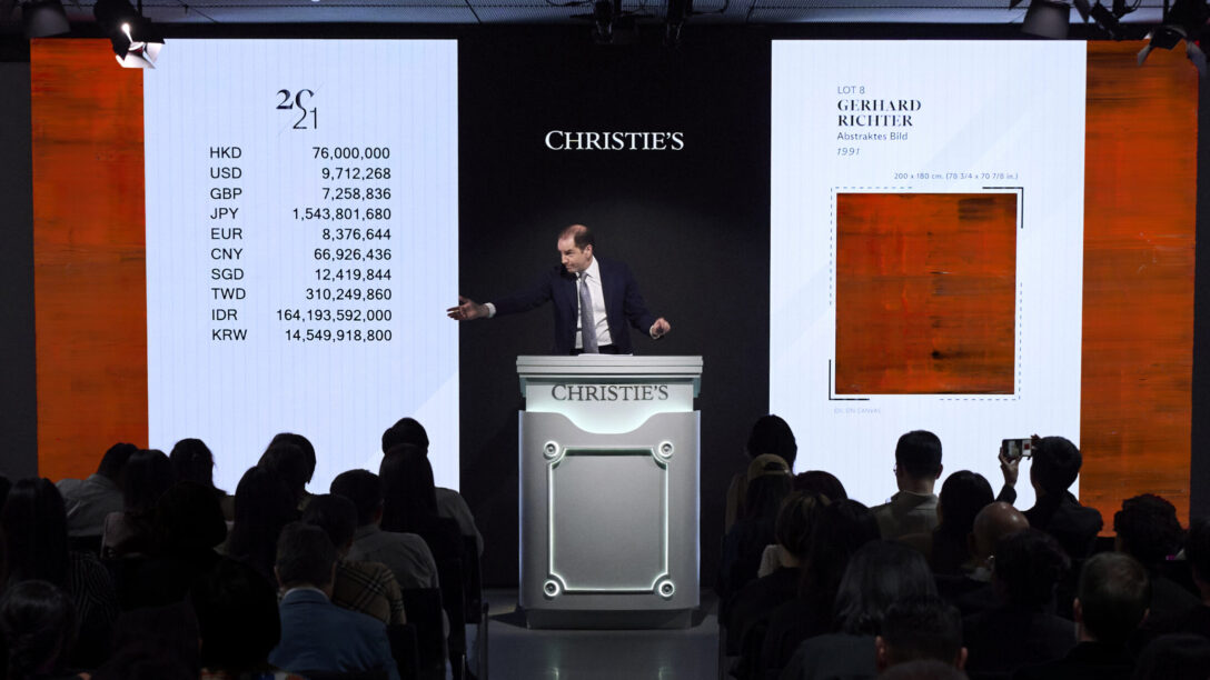 Christie's Hong Kong