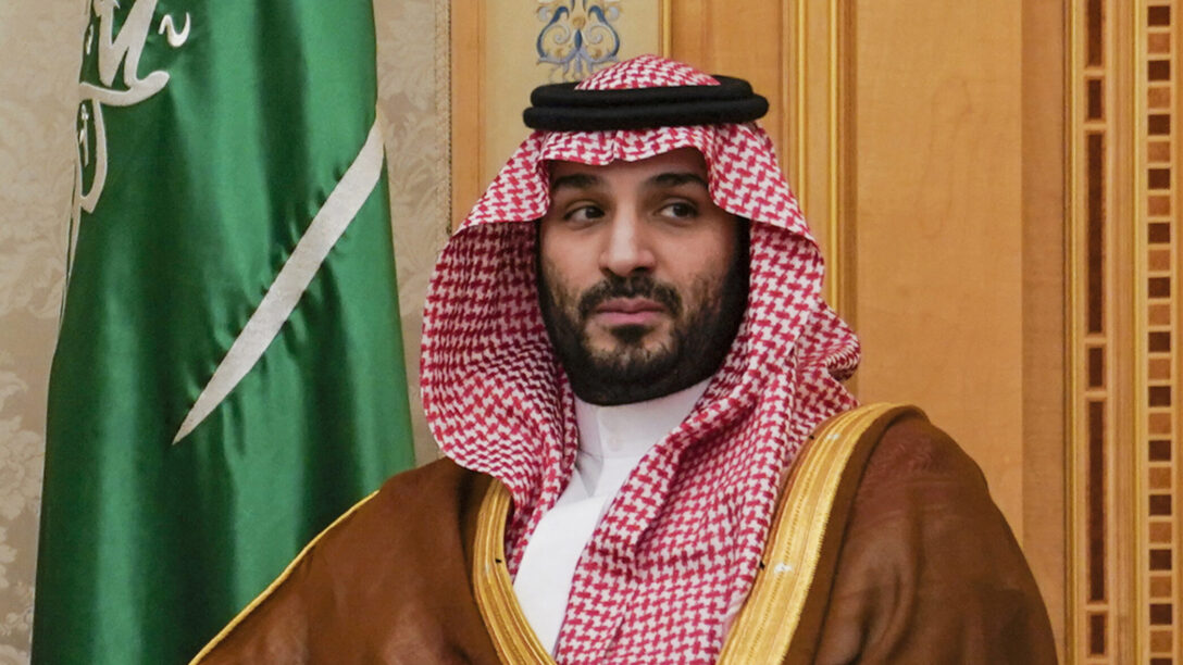 Mohammed bin Salman