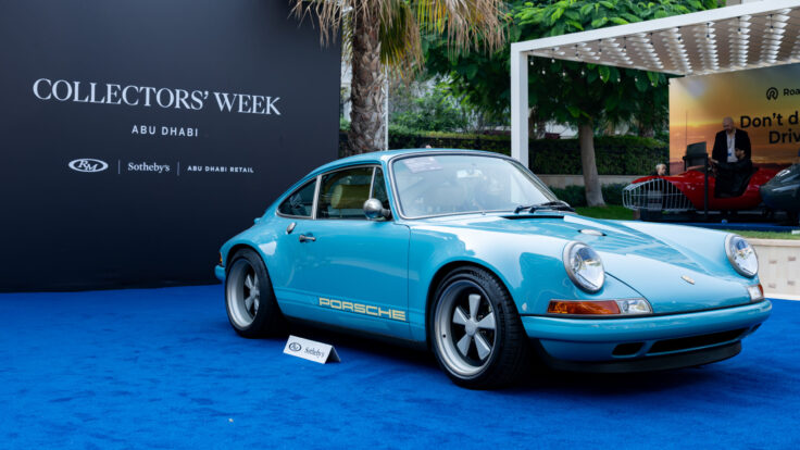 Sothebys Abu Dhabi